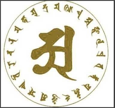 🏯 제16번 후다쇼 관음사 이미지 5